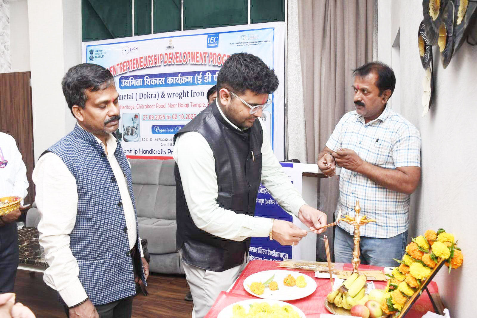 उद्यमिता विकास कार्यक्रम शुरु बस्तर शिल्प को नई दिशा देने का आह्वान