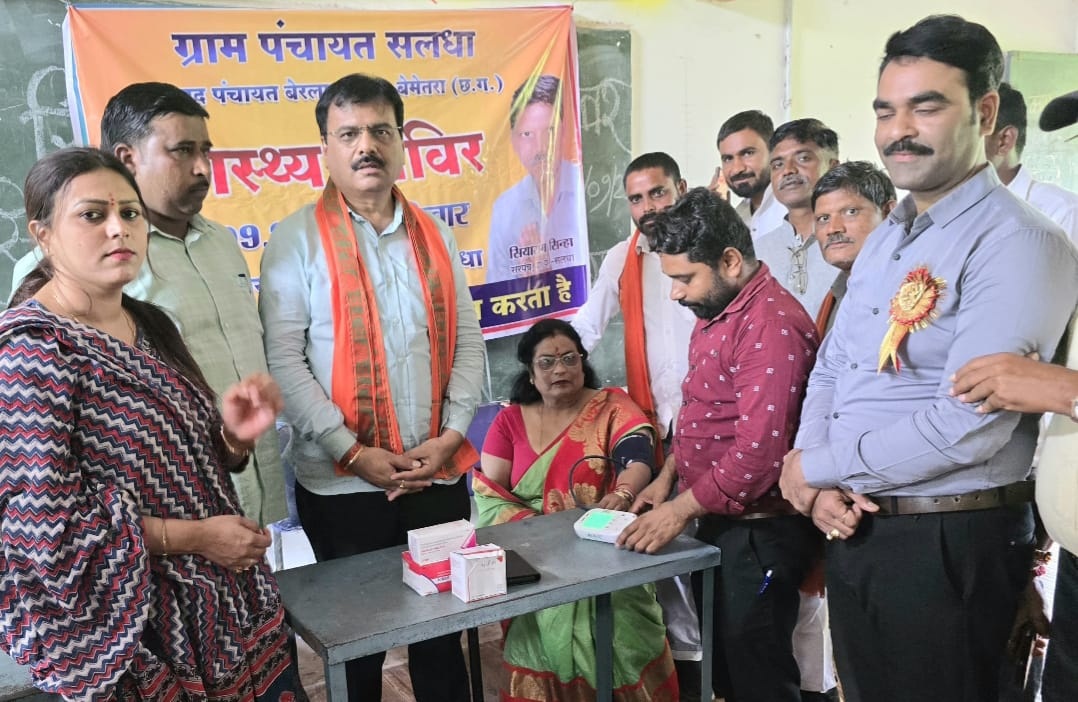 भाजपा ही एकमात्र ऐसी पार्टी है जो राष्ट्रवाद और सेवा भावना को साथ लेकर चलती है-राजेन्द्र