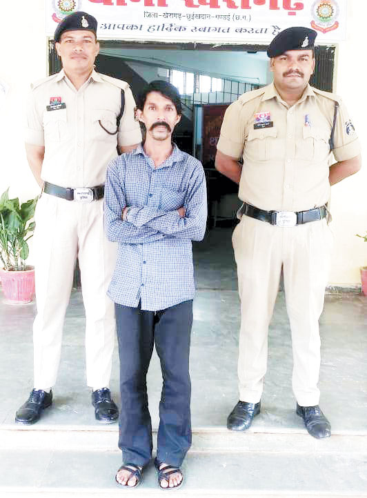  गांजा संग आरोपी गिरफ्तार