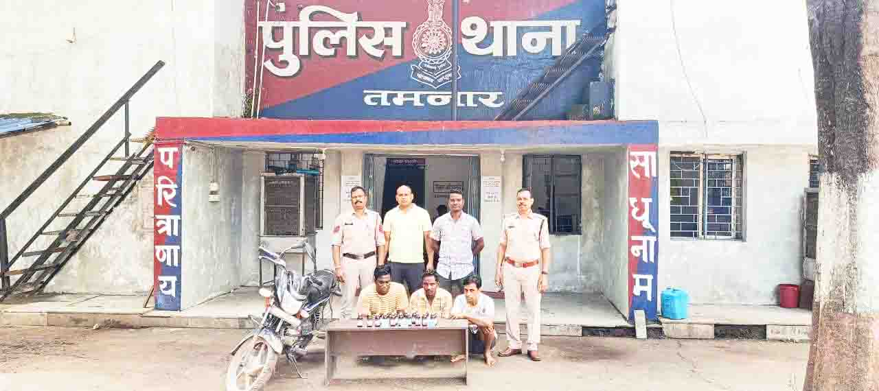 नशीली दवाओं संग तीन आरोपी गिरफ्तार