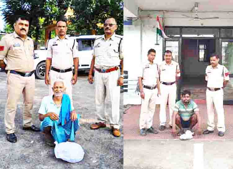 गांजा संग आरोपी गिरफ्तार