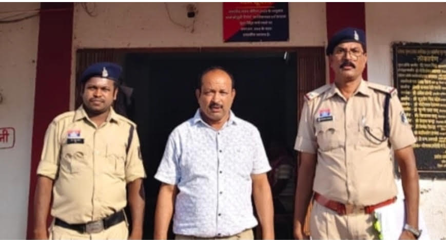 जांजगीर-चांपा में महिला से छेड़छाड़ करने वाला प्रधान पाठक गिरफ्तार, जेल भेजा गया
