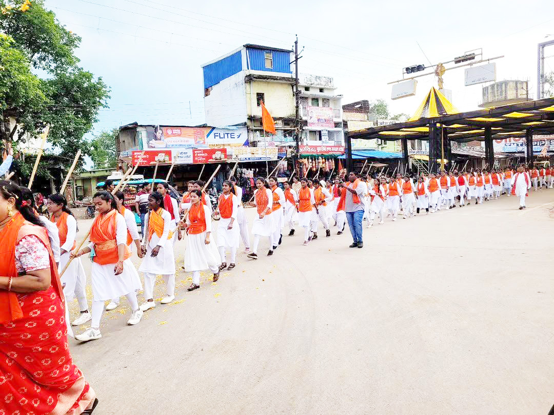 दुर्गावाहिनी शस्त्र पूजन व पथ संचलन  नारी शक्ति, राष्ट्रभक्ति और सेवा का संदेश