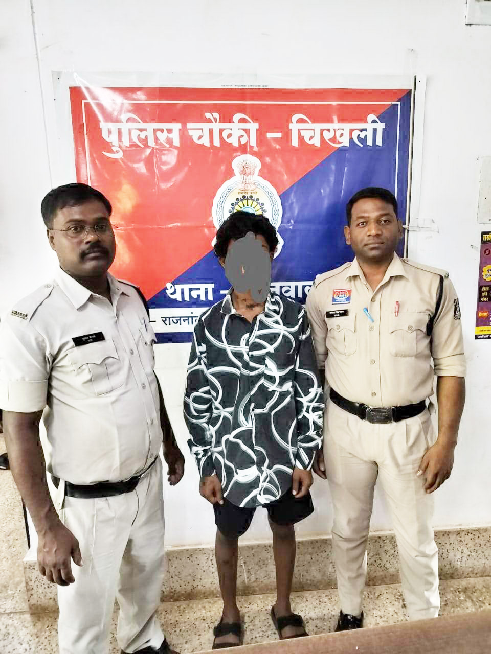 बदमाश के विरूद्ध कार्रवाई