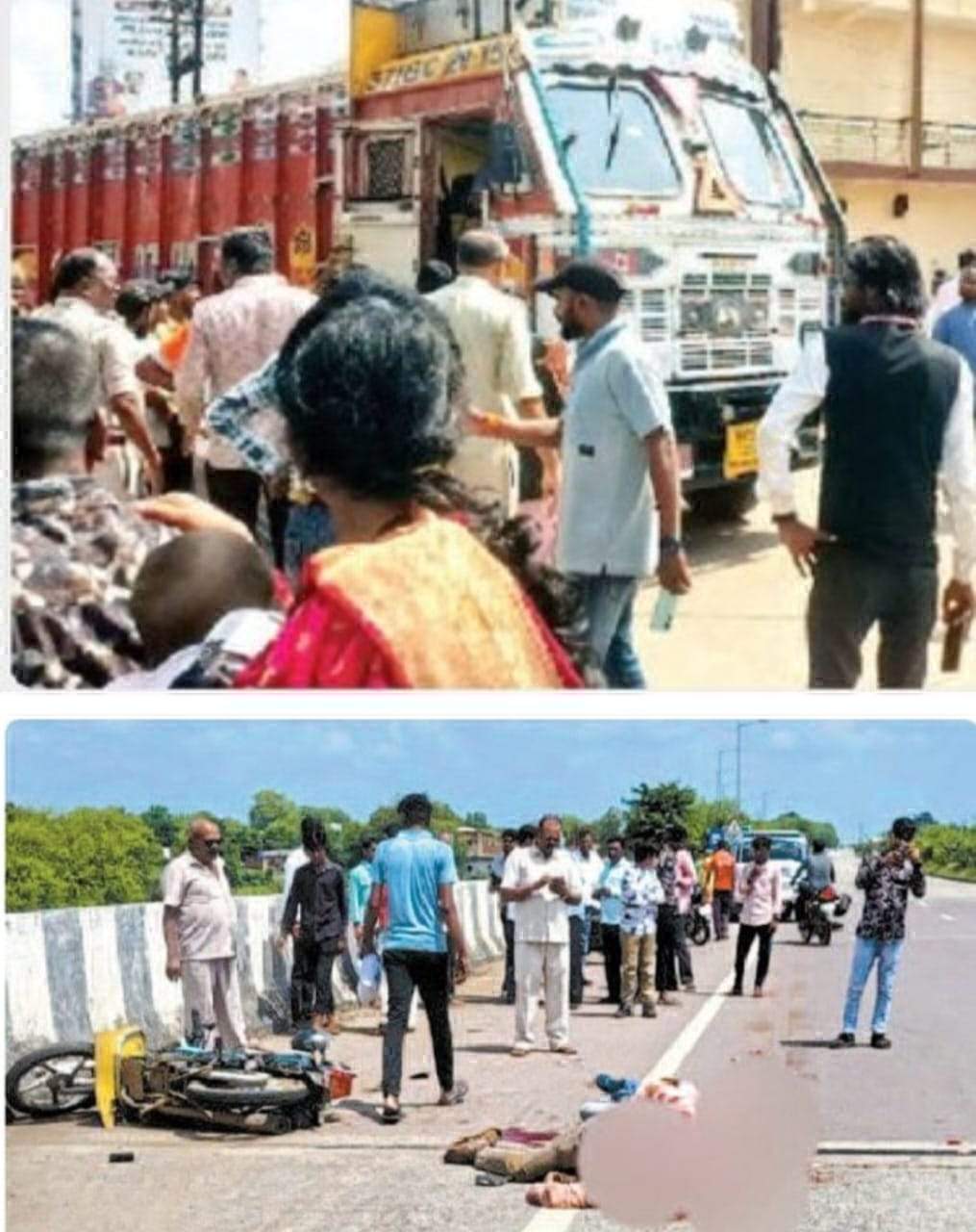 दो अलग-अलग सडक़ हादसे में तीन मौतें