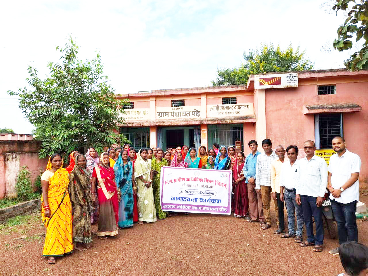 जागरूकता रैली में शामिल हुए जनपद सभापति ब्रह्मानंद साहू
