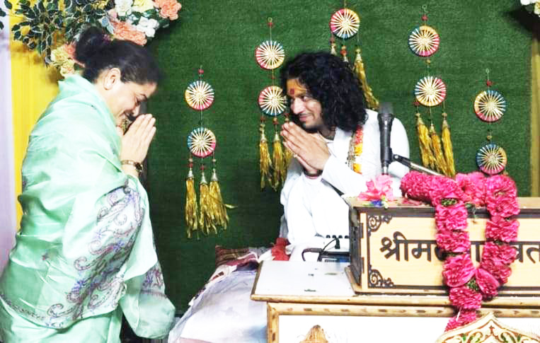 श्रीमद्भागवत हमें सेवा,भक्ति,सत्य और प्रेम के मार्ग पर चलने का संदेश देती है - कल्पना