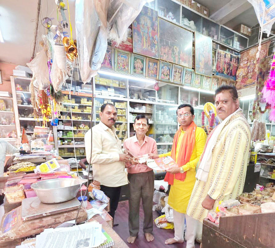 जीएसटी सुधार से फायदे साझा करने कारोबारियों सहित आम लोगों के बीच पहुंचे प्रीतेश गांधी