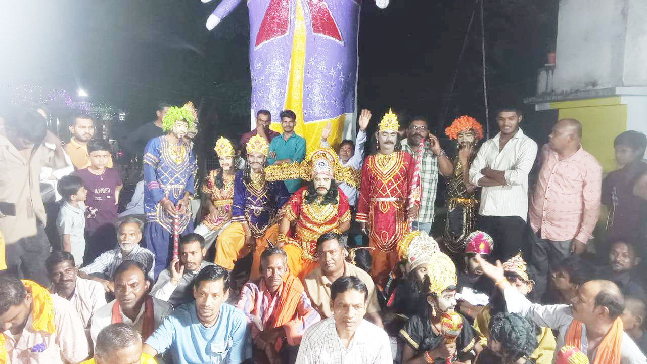 रावण भाटा मैदान में पारम्परिक दशहरा का मंचीय कार्यक्रम