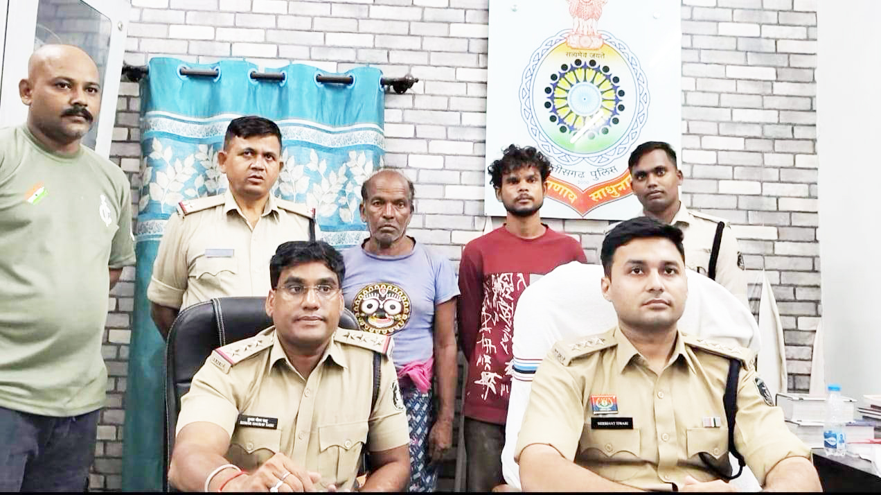 बेटे ने ही की थी पिता सहित दो लोगों की हत्या