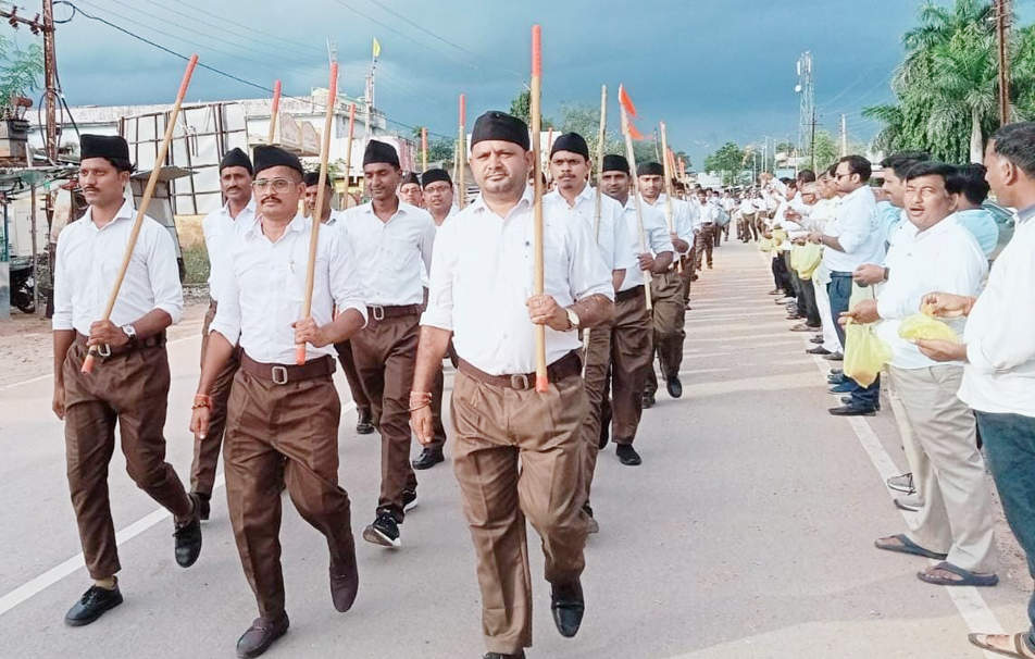 आरएसएस का पथ संचलन