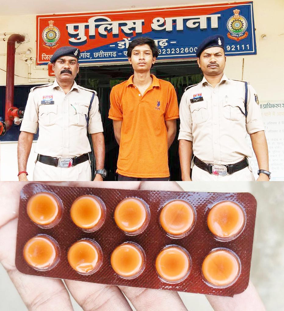 नशीली टेबलेट संग आरोपी गिरफ्तार