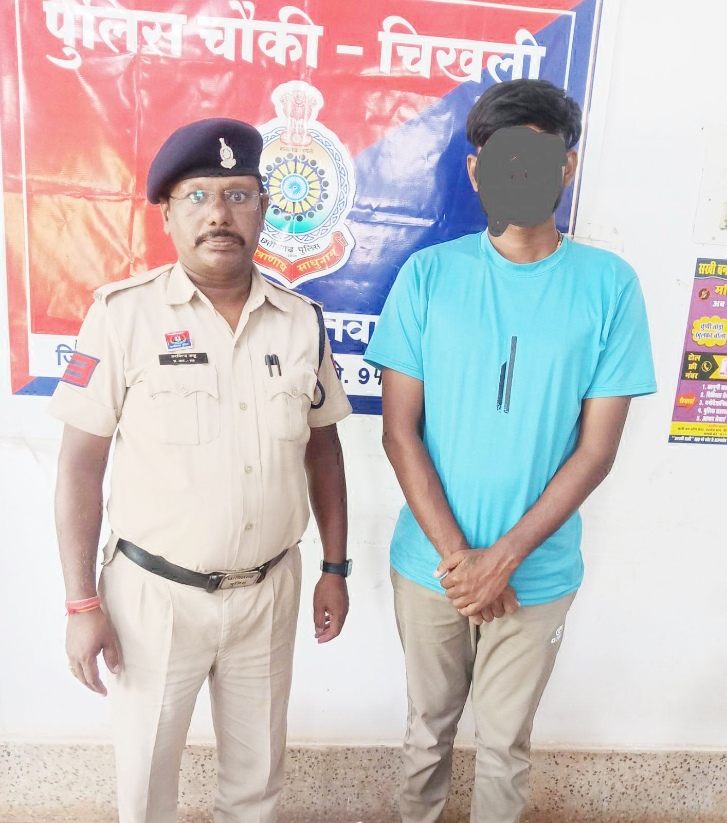 शांतिभंग करने वाले 5 गिरफ्तार