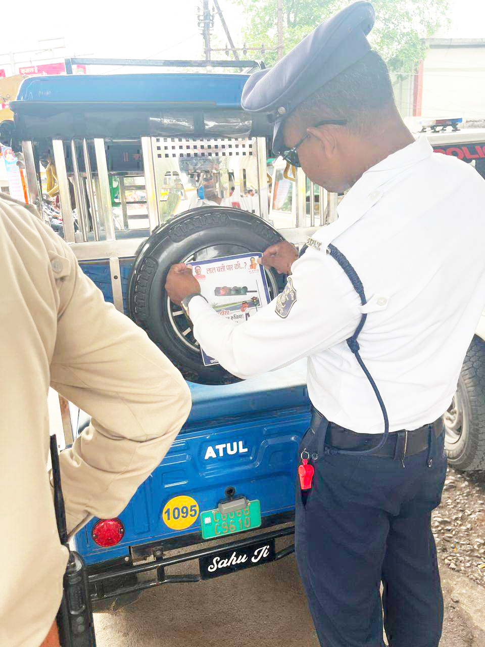 रजत जयंती महोत्सव : यातायात जागरूकता अभियान