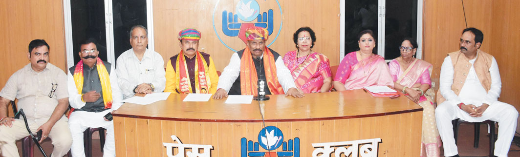 क्षत्रिय महासभा वीरांगना संस्था का महिला अधिवेशन