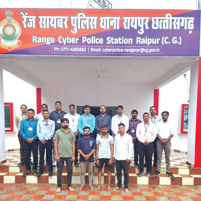 शादी वेबसाइट बनाकर धोखाधड़ी करने वाले चार गिरफ्तार, डंगनिया-कटोरातालाब में दफ्तर भी