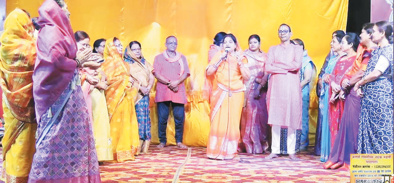 राज्याभिषेक के साथ रामलीला का समापन