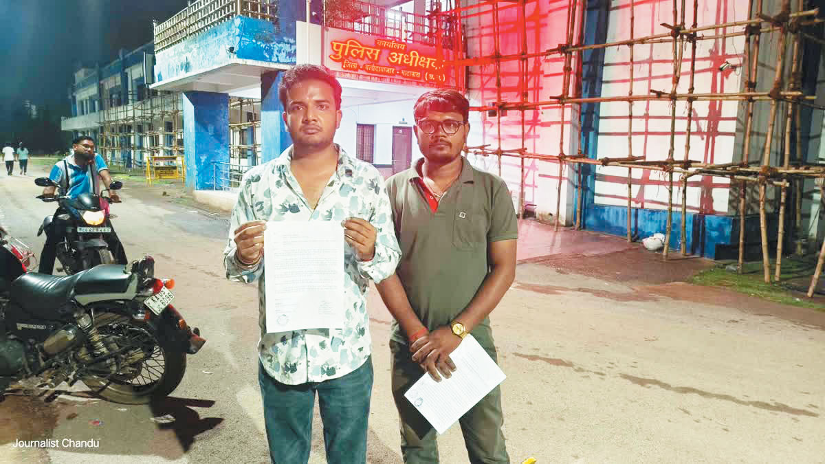 पुलिस पर आरोप, डीजीपी और एसपी से शिकायत
