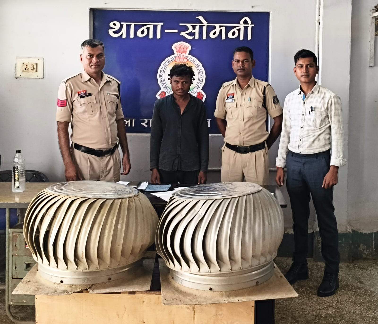 वेंटीलेशन फेन की चोरी, आरोपी गिरफ्तार