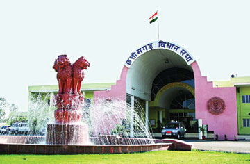 बारबाडोस राष्ट्रमंडल संसदीय सम्मेलन शुरू, छत्तीसगढ़ शामिल नहीं हो रहा