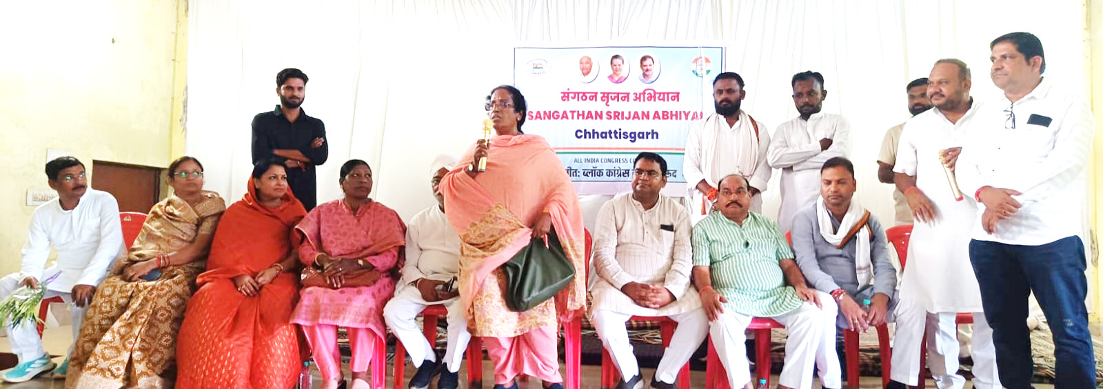 कांग्रेस में जिलाध्यक्ष बनने दावेदारों की कतार