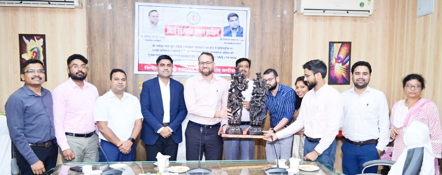 निवर्तमान कलेक्टर भुरे को दी विदाई