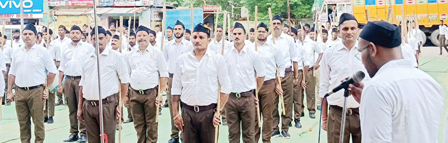 संघ शताब्दी वर्ष: 1925 से 2025 तक 100 वर्षों की गौरवगाथा