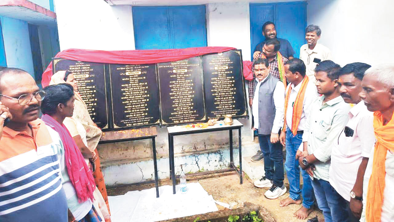 30 लाख के विभिन्न विकास कार्यों का भूमिपूजन व माइक सेट वितरण