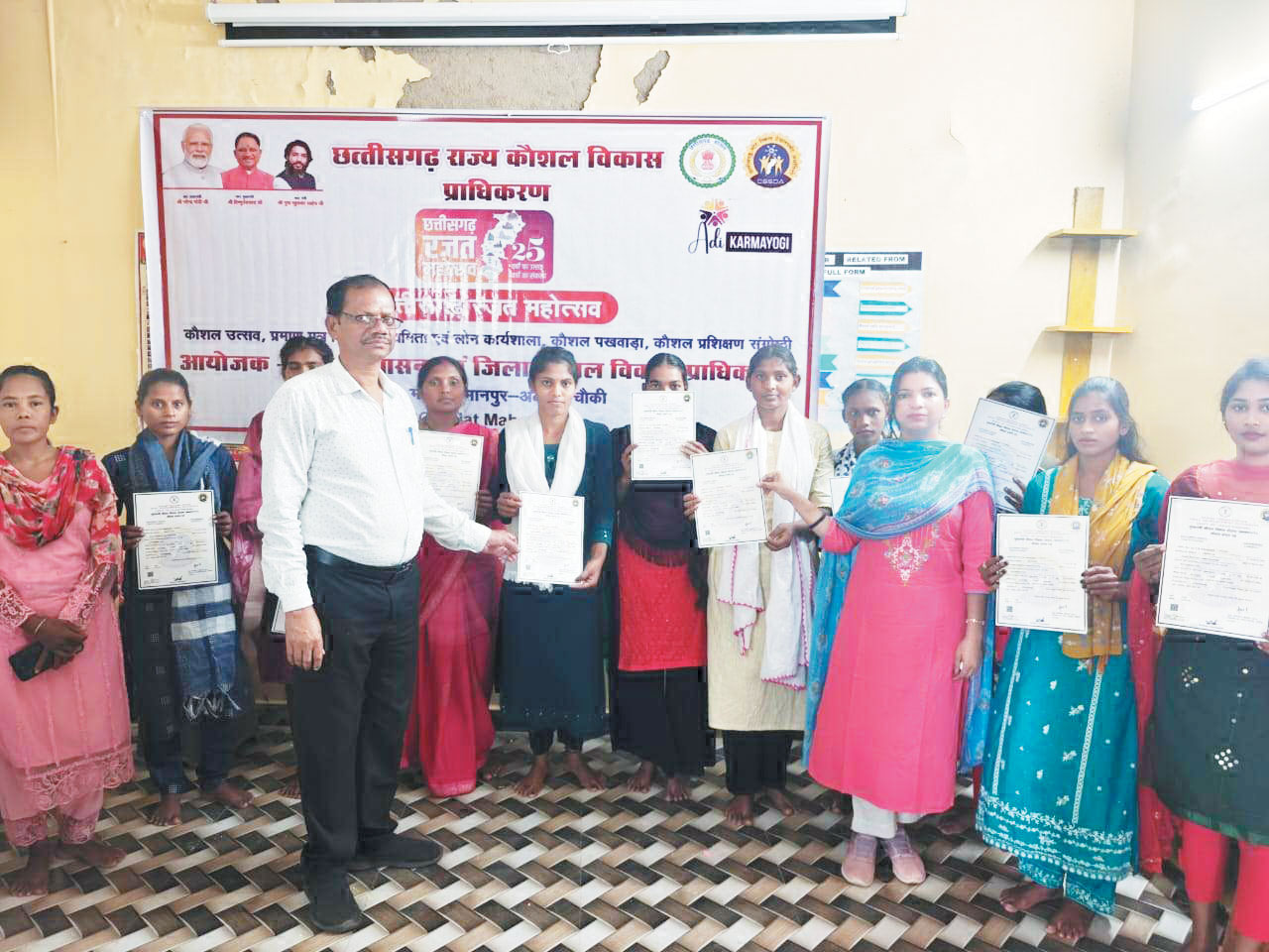 कौशल पखवाड़ा शिविर,12 तक कौशल पखवाड़ा शिविर