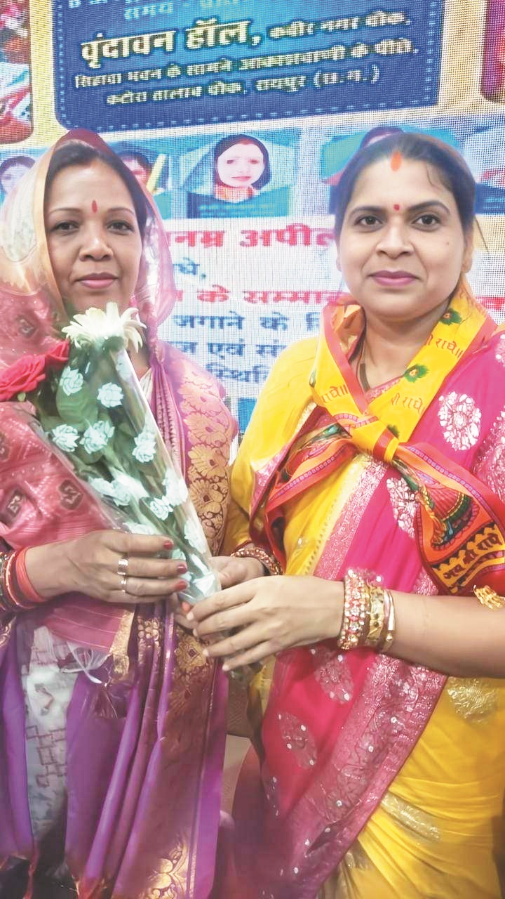 स्कूलों में आत्मरक्षा को अनिवार्य बनाने करूणा ने महिला सम्मेलन में रखी मांग