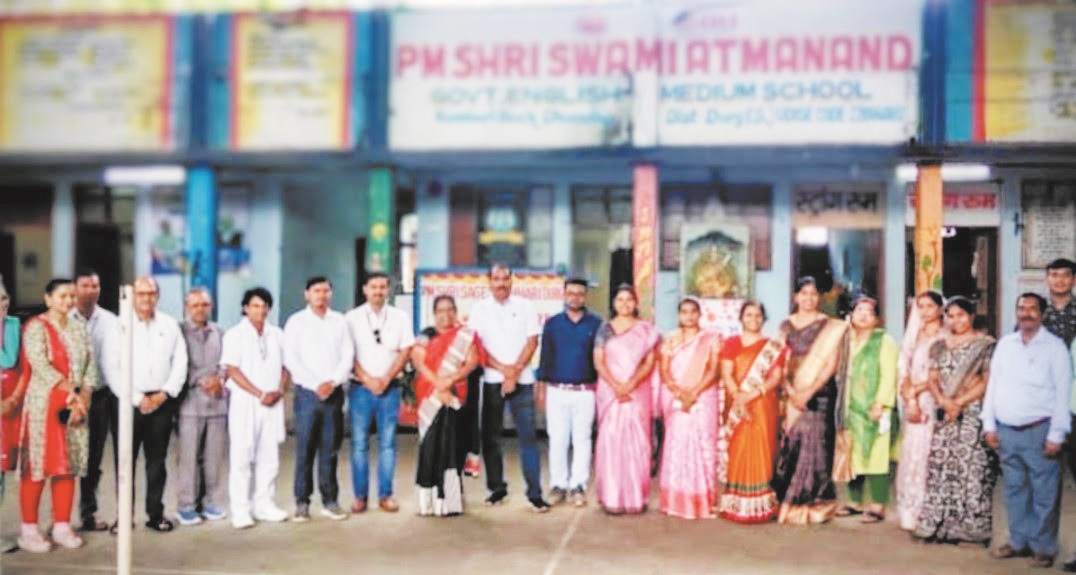 मुख्यमंत्री शिक्षा गुणवत्ता अभियान