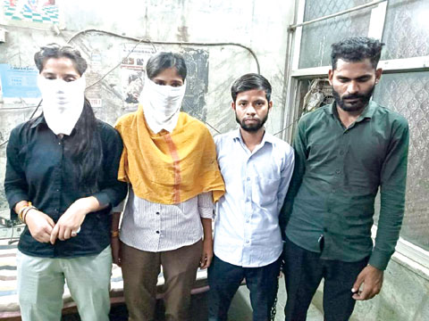 आरआईएल कंपनी के 4 ठग गिरफ्तार, एक लाख रुपए वसूले थे