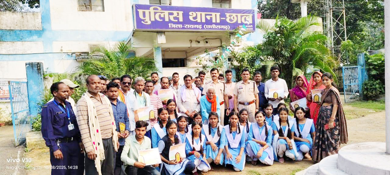 समाजसेवियों, मेधावी छात्राओं व सहयोगी नागरिकों का सम्मान