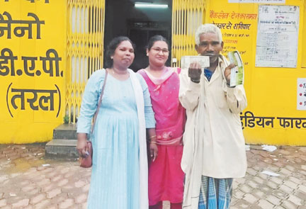 आदि कर्मयोगी शिविर में मेघनाथ को मिली राहत