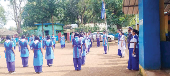 राज्य पुरस्कार स्काउट-गाइड जांच शिविर