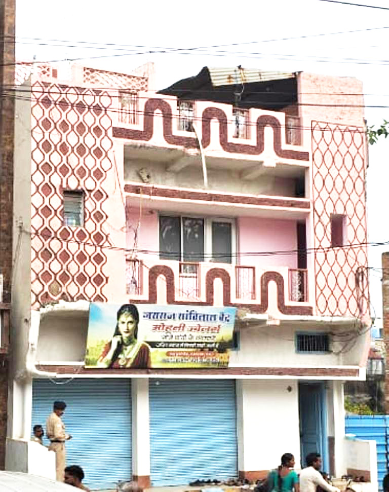 नांदगांव के सराफा दुकान में ईओडब्ल्यू पहुंची