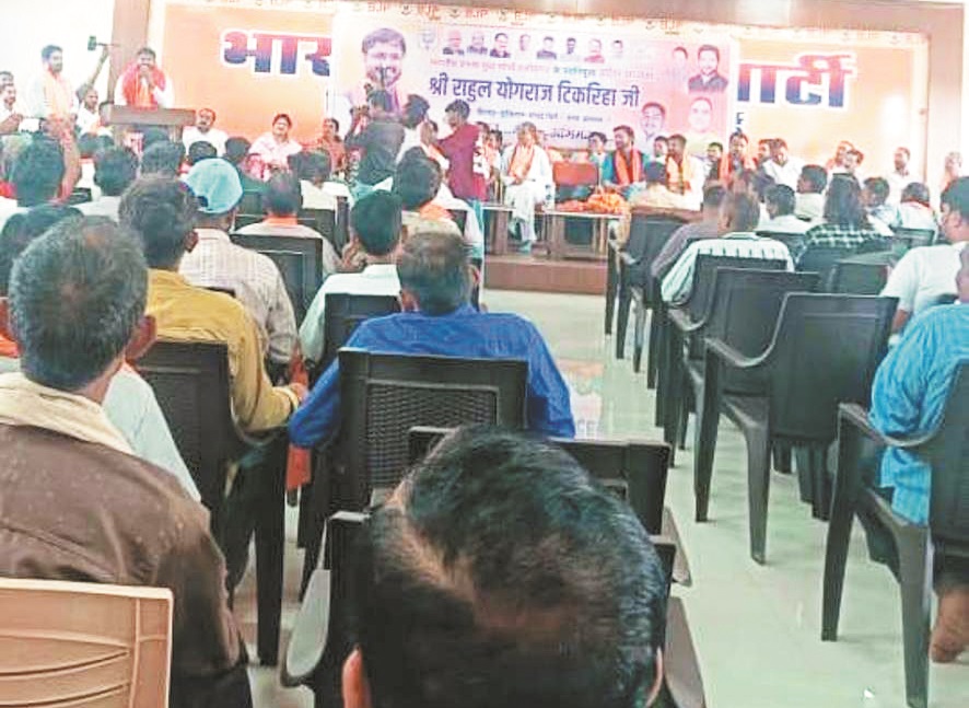 राहुल के प्रथम आगमन पर युवा मोर्चा ने किया स्वागत