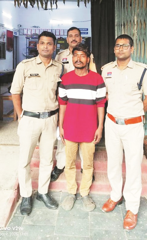 पिता से विवाद, युवक पर कार्रवाई