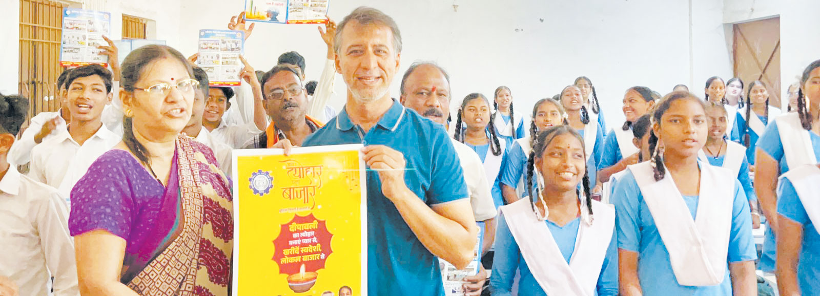 भिलाई चेम्बर का अभियान स्थानीय बाजारों से खरीदारी का संदेश छात्रों तक पहुंचा