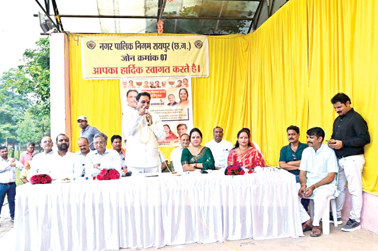 दशहरा उद्यान निर्माण का भूमिपूजन