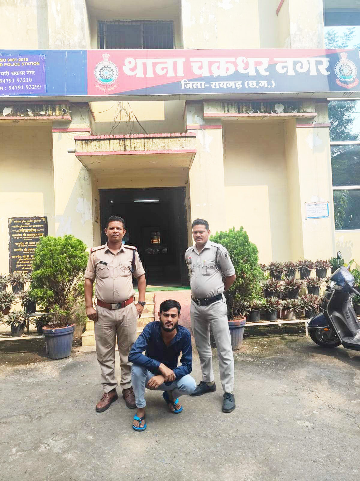 सैलून संचालक से मारपीट, आरोपी गिरफ्तार