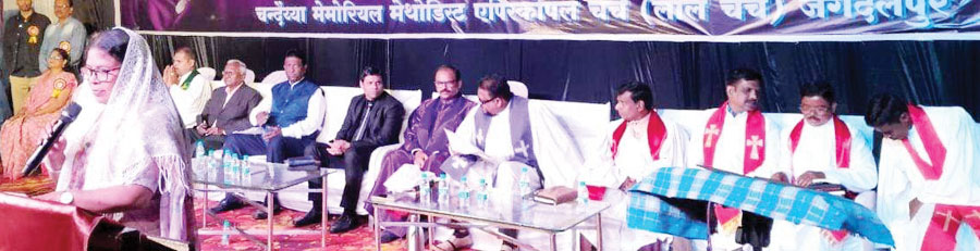 चार दिनी  वार्षिक शांति महोत्सव