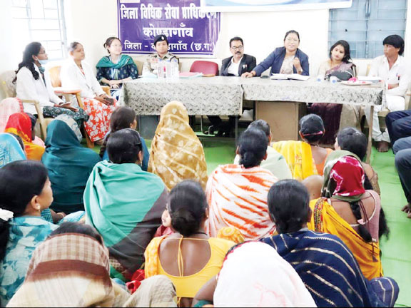 महिला मानव प्रतिरक्षक जिला स्तरीय जागरूकता सत्र आयोजित