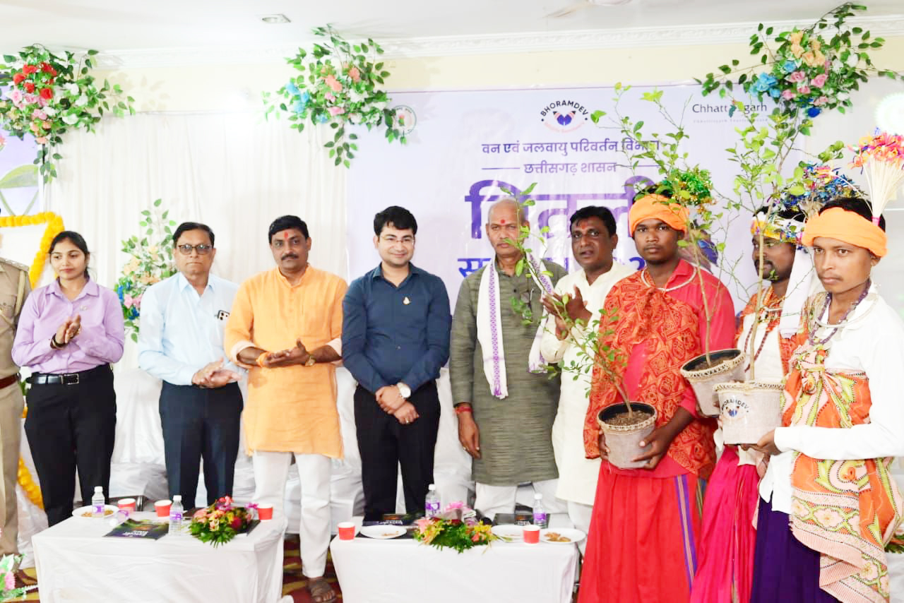 तितली तिहार में छत्तीसगढ़ समेत  बिहार, महाराष्ट्र, तेलंगाना, यूपी के  प्रतिभागियों ने लिया हिस्सा