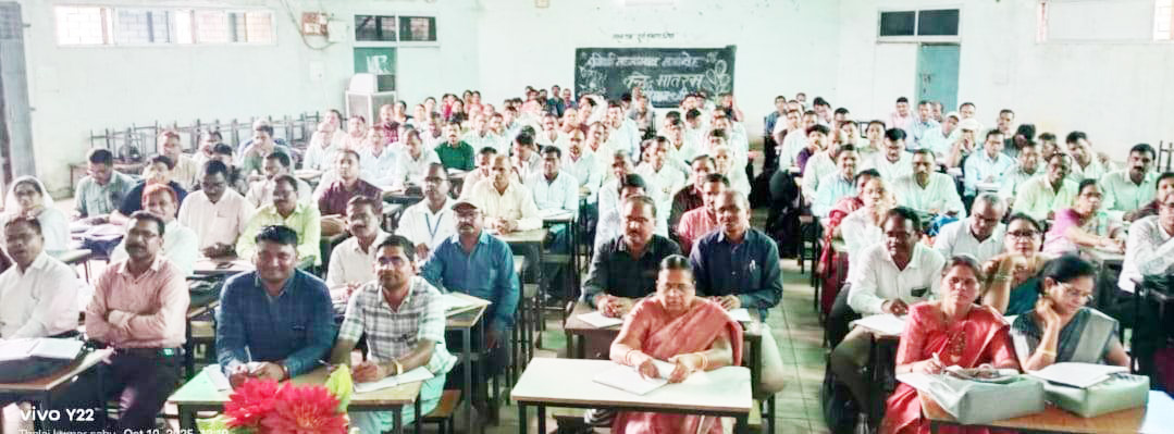 अवकाश का आवेदन ऑनलाइन ही मान्य होगा