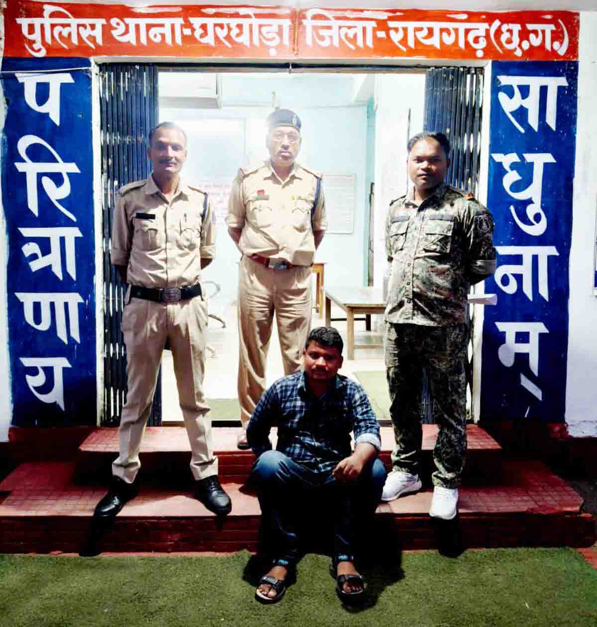 सोसायटी में करोड़ों की गड़बड़ी का फरार आरोपी गिरफ्तार