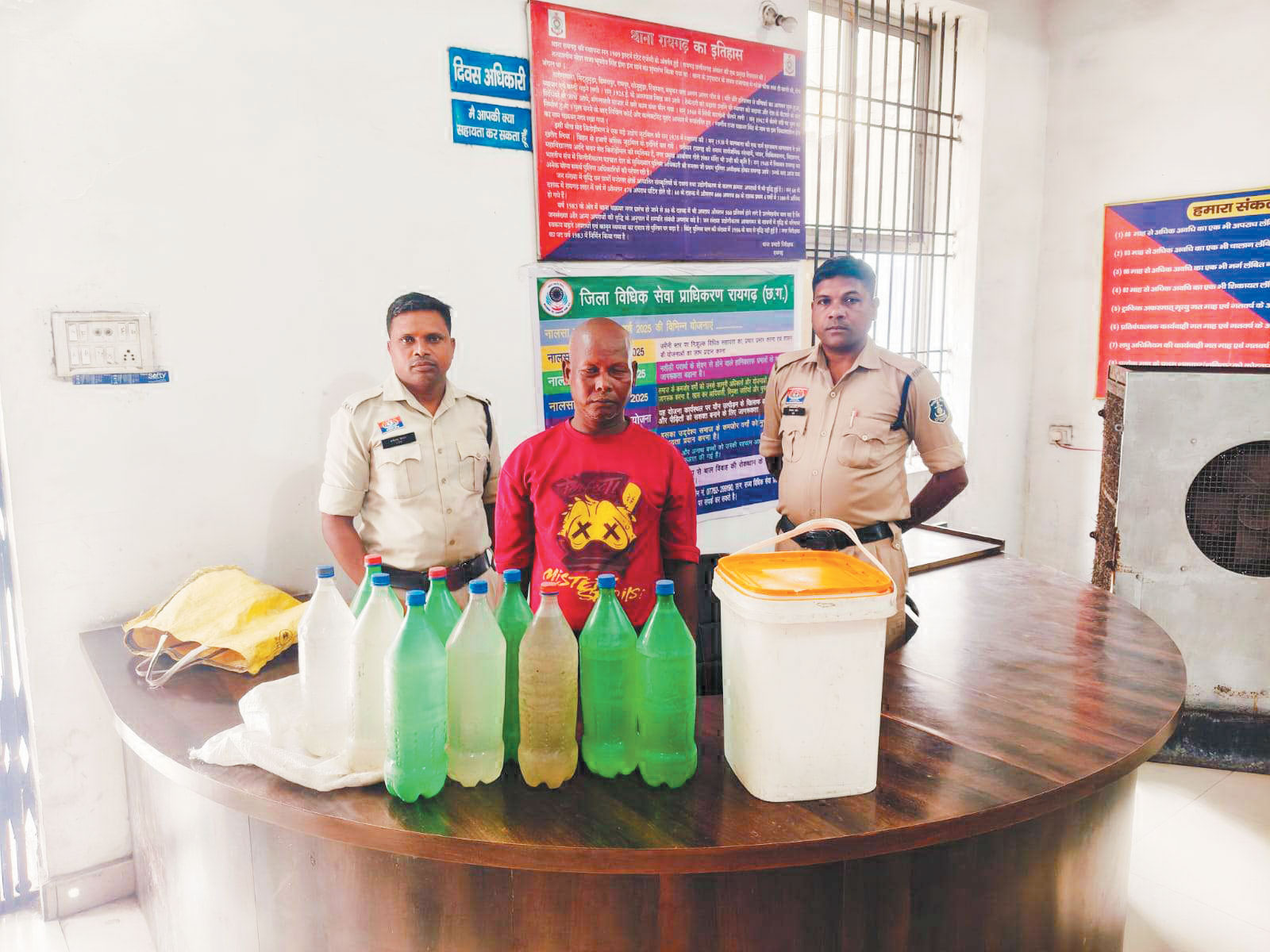 अवैध महुआ शराब संग एक बंदी