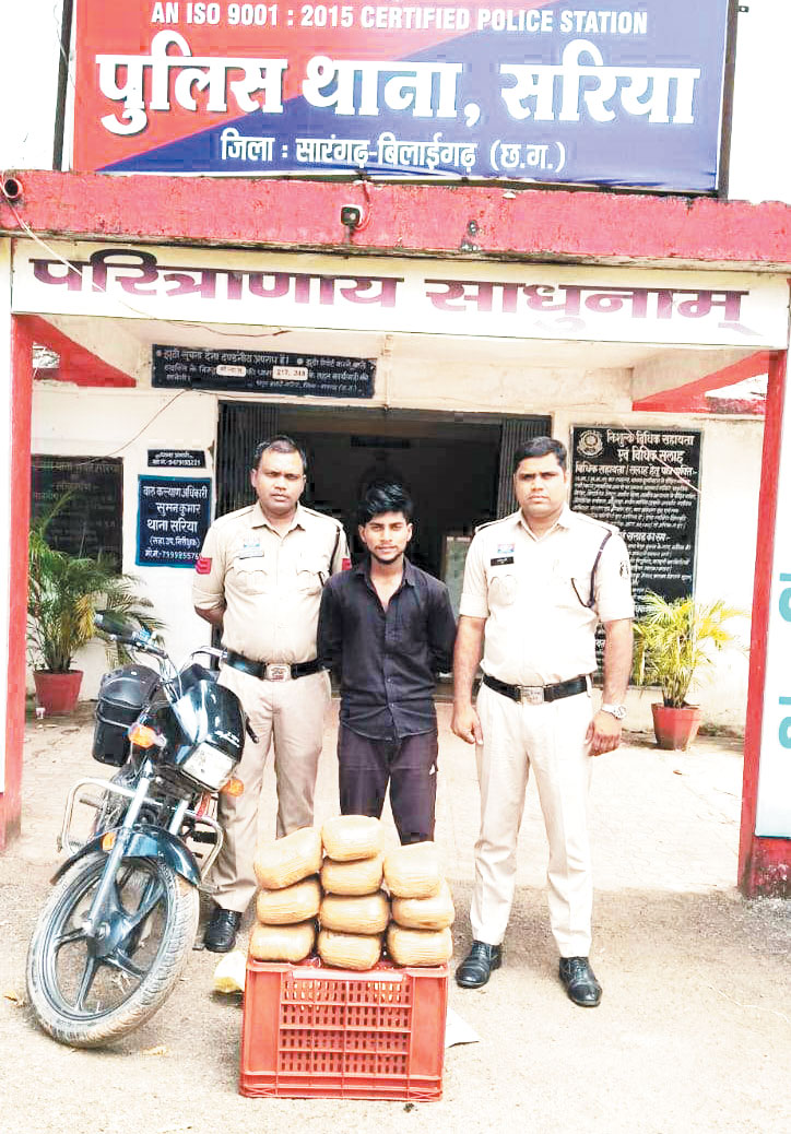 अवैध गांजा परिवहन, आरोपी गिरफ्तार