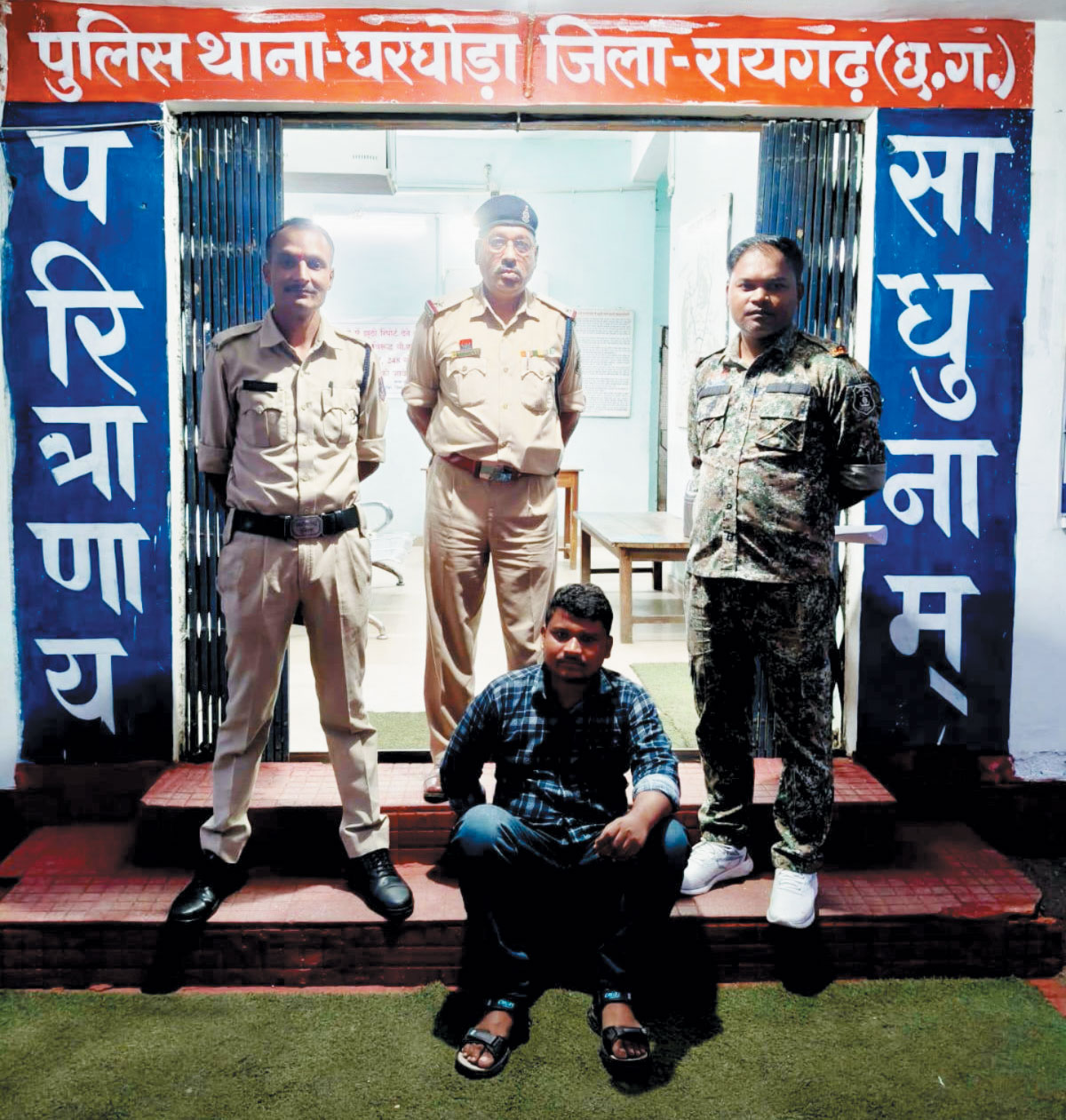 सोसायटी में करोड़ों की गड़बड़ी का फरार आरोपी गिरफ्तार