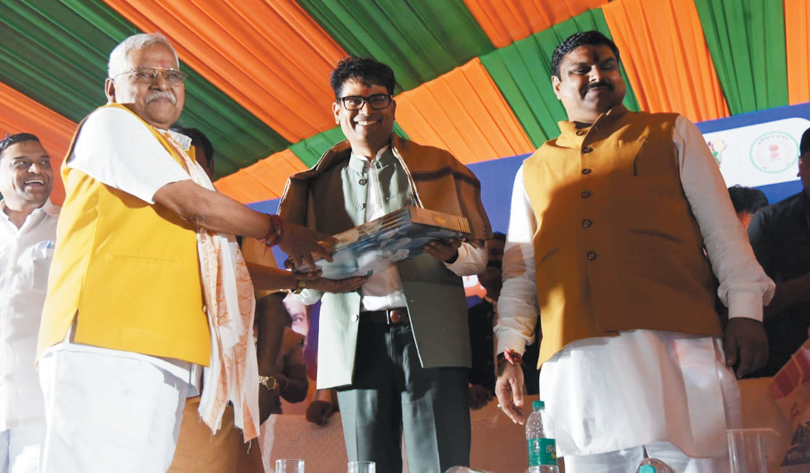 वित्त मंत्री ने अहिवारा में उप पंजीयक कार्यालय का किया शुभारंभ